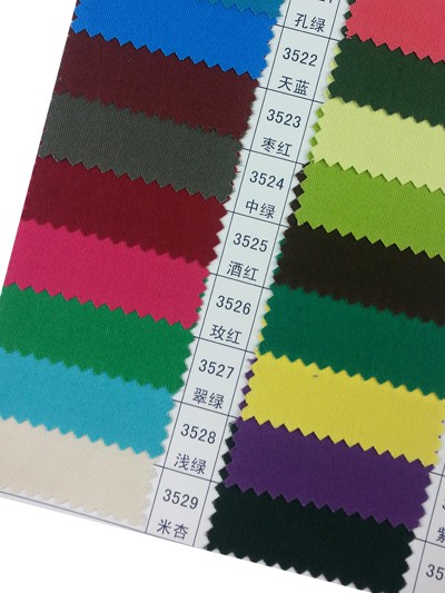 GZ-HGFA CC 128*60 厚紗卡 細節-5